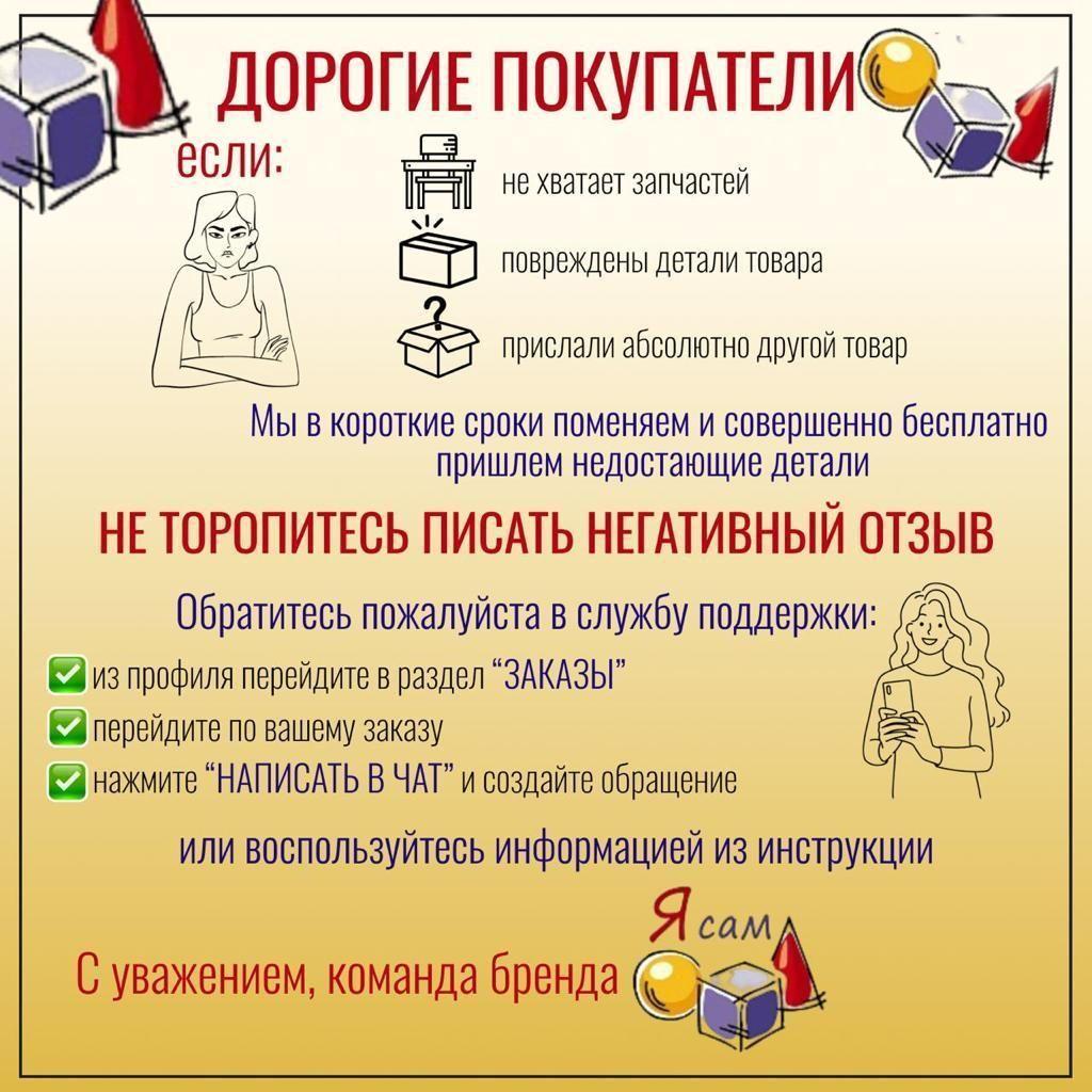 https://cdn1.ozone.ru/s3/multimedia-1-u/6957104034.jpg