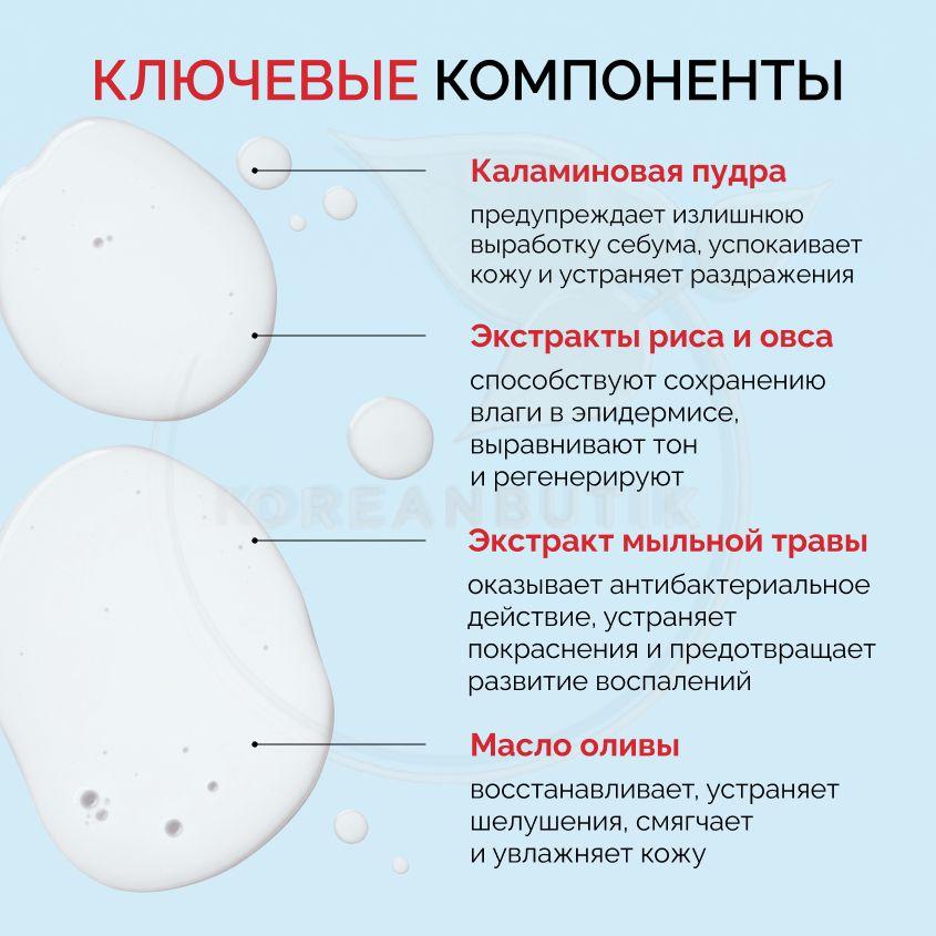 https://cdn1.ozone.ru/s3/multimedia-1-u/6959545986.jpg