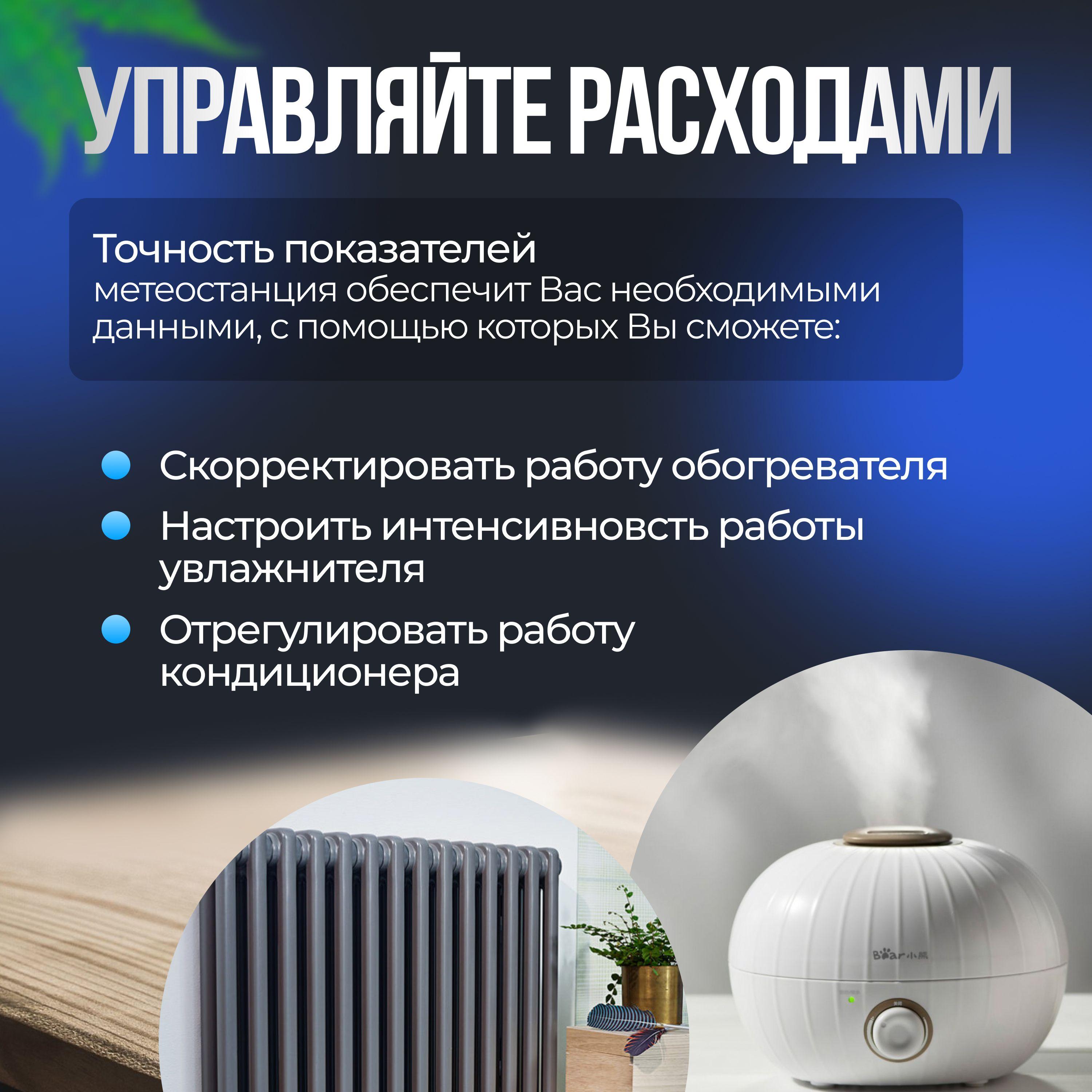 https://cdn1.ozone.ru/s3/multimedia-1-u/6960734562.jpg