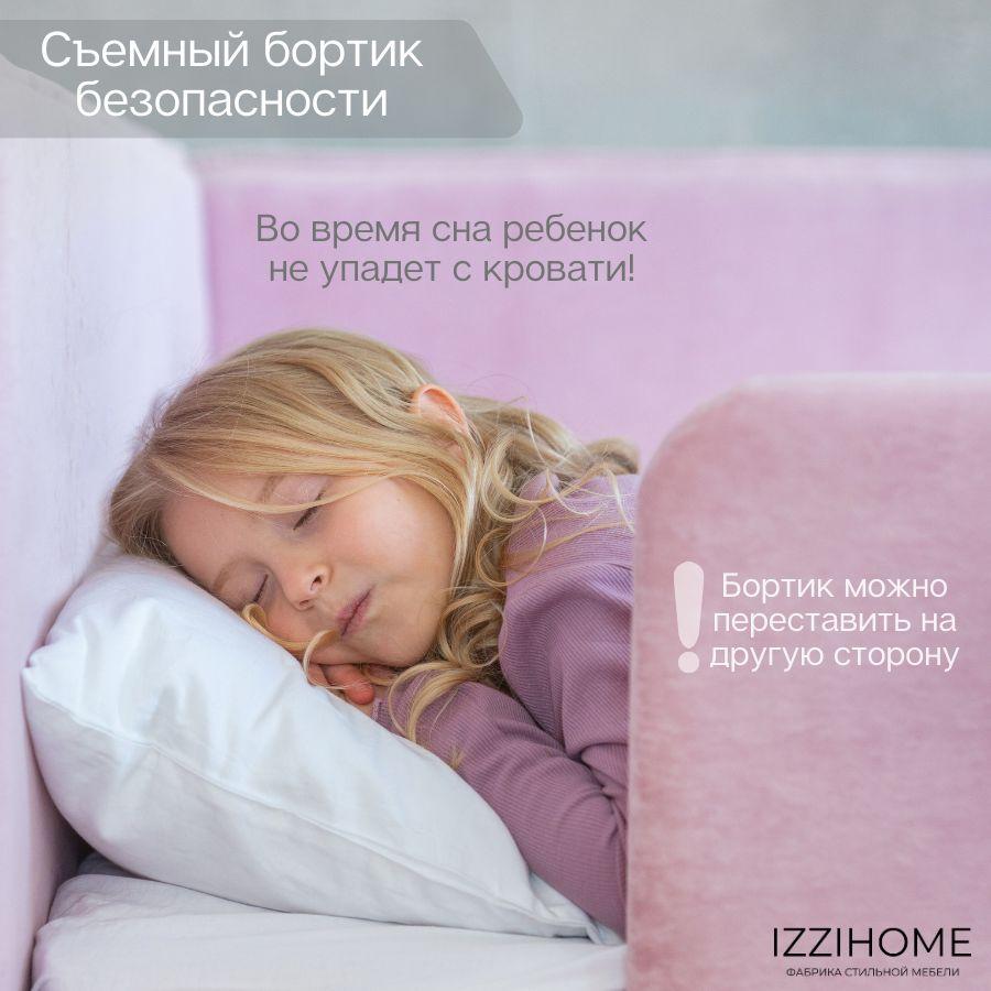 https://cdn1.ozone.ru/s3/multimedia-1-u/6961140174.jpg