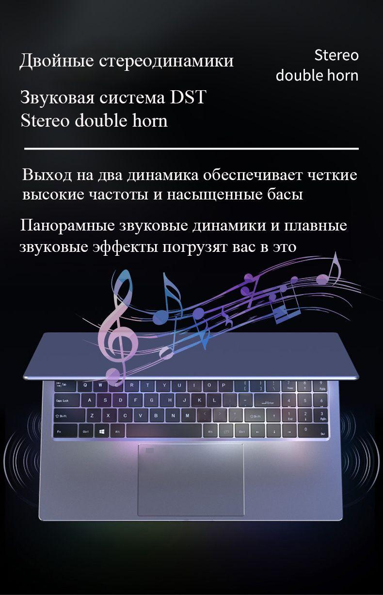 https://cdn1.ozone.ru/s3/multimedia-1-u/6966760242.jpg