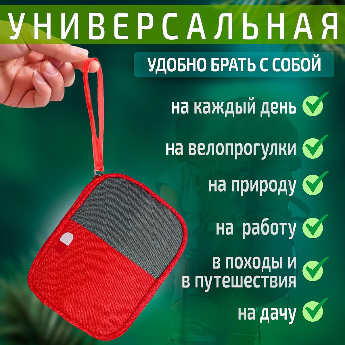 https://cdn1.ozone.ru/s3/multimedia-1-u/6975825474.jpg