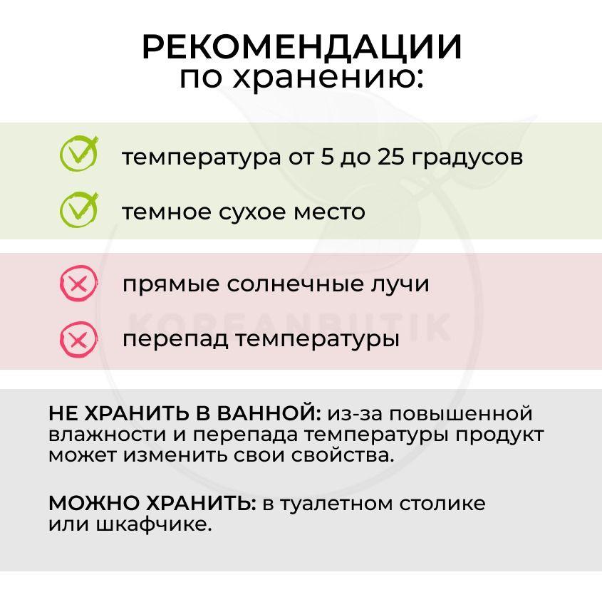 https://cdn1.ozone.ru/s3/multimedia-1-u/6976279758.jpg