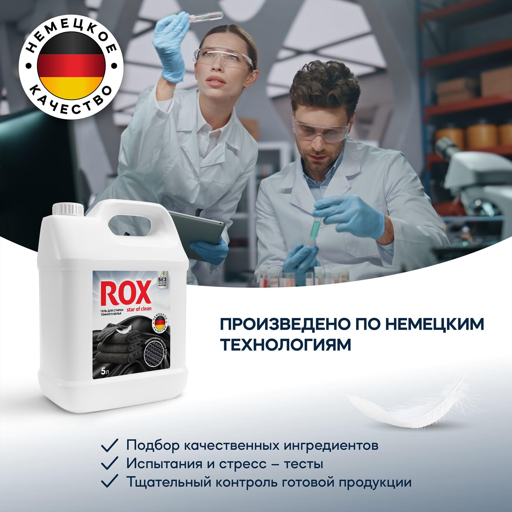 https://cdn1.ozone.ru/s3/multimedia-1-u/6977032014.jpg