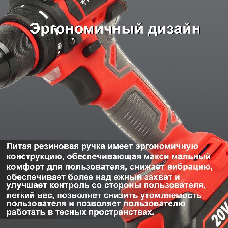 https://cdn1.ozone.ru/s3/multimedia-1-u/6980491938.jpg