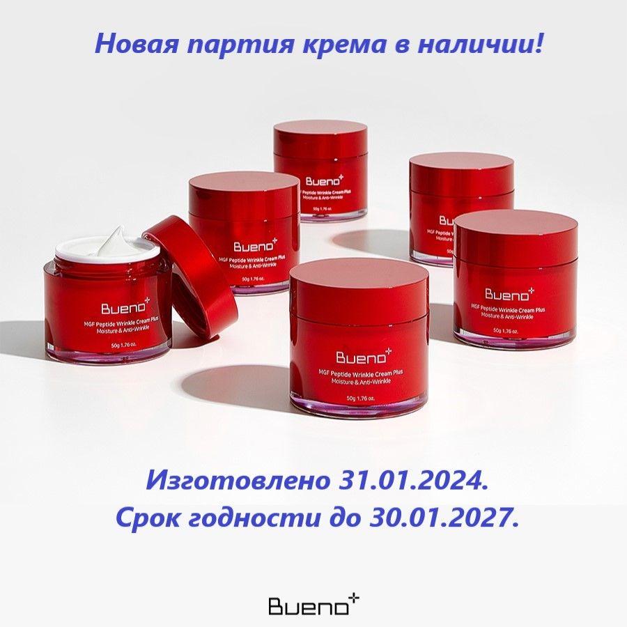 https://cdn1.ozone.ru/s3/multimedia-1-u/6985458390.jpg