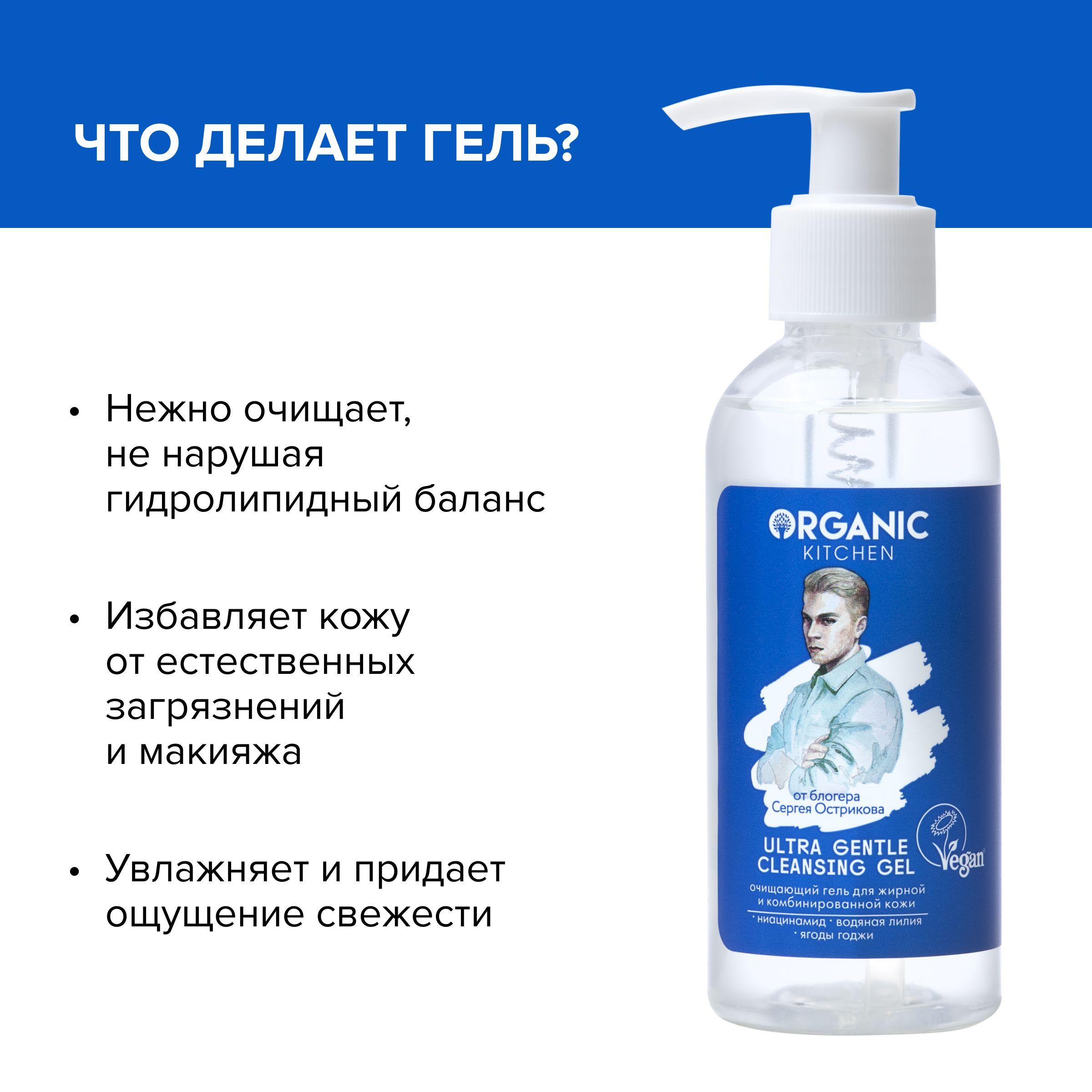 https://cdn1.ozone.ru/s3/multimedia-1-u/6986370630.jpg