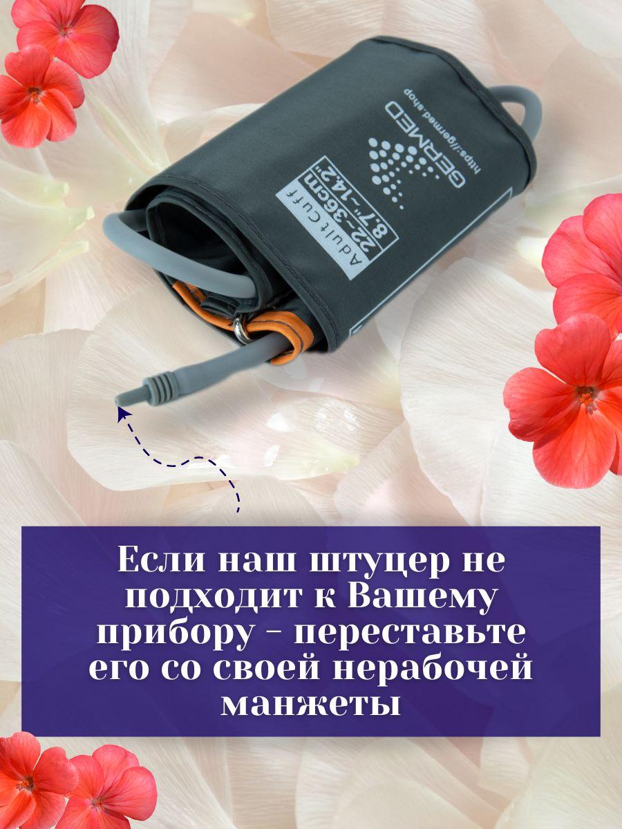 https://cdn1.ozone.ru/s3/multimedia-1-u/6994042230.jpg