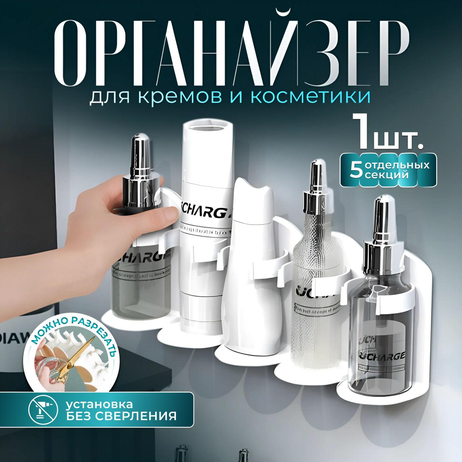 https://cdn1.ozone.ru/s3/multimedia-1-u/6996213102.jpg