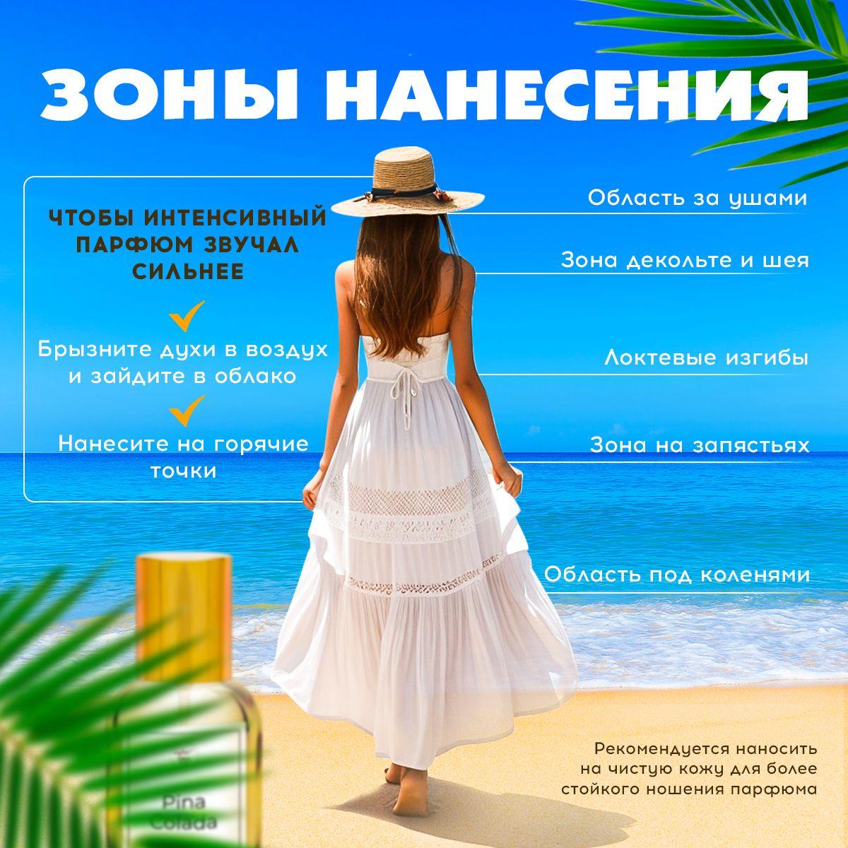 https://cdn1.ozone.ru/s3/multimedia-1-u/6998197278.jpg