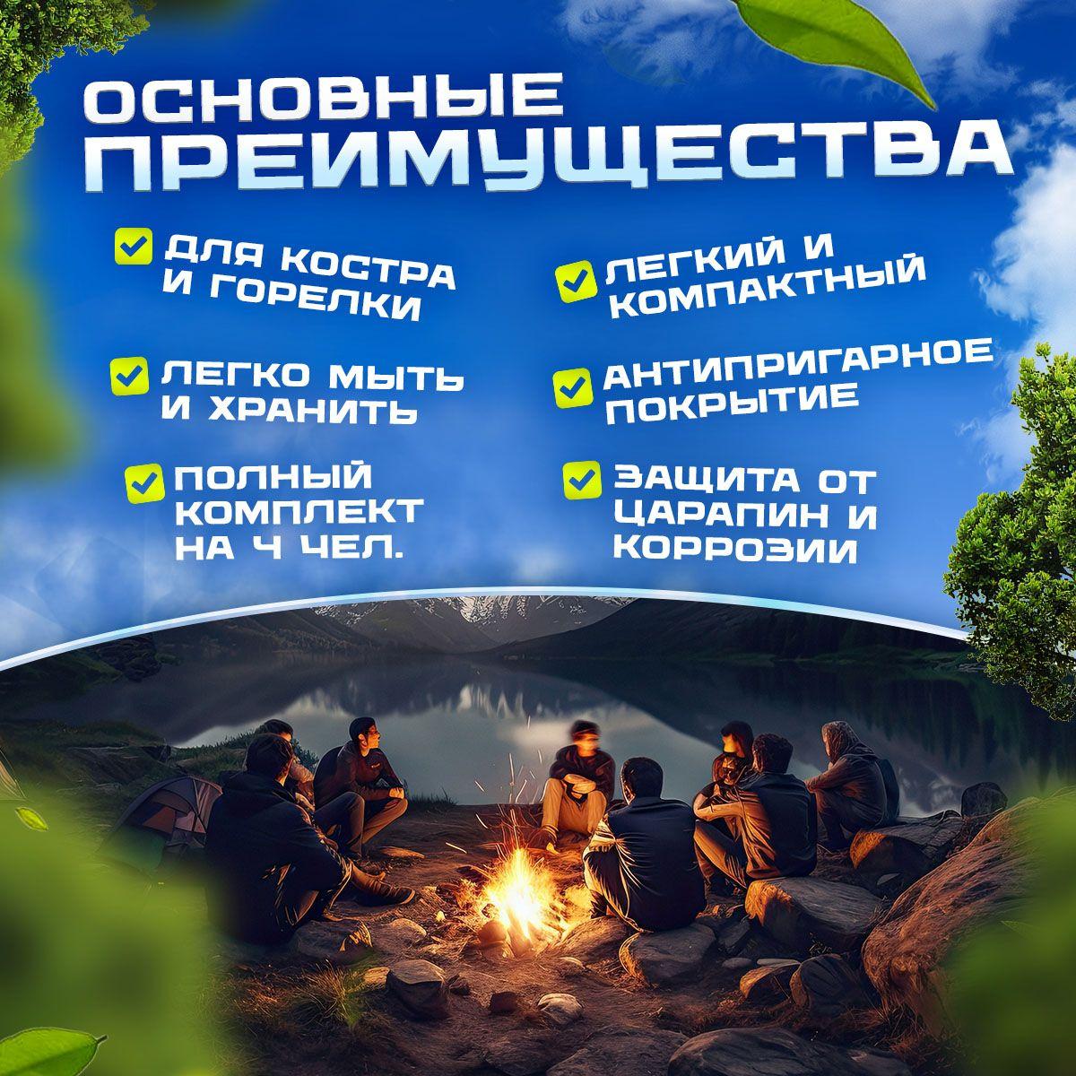 https://cdn1.ozone.ru/s3/multimedia-1-u/6998991510.jpg