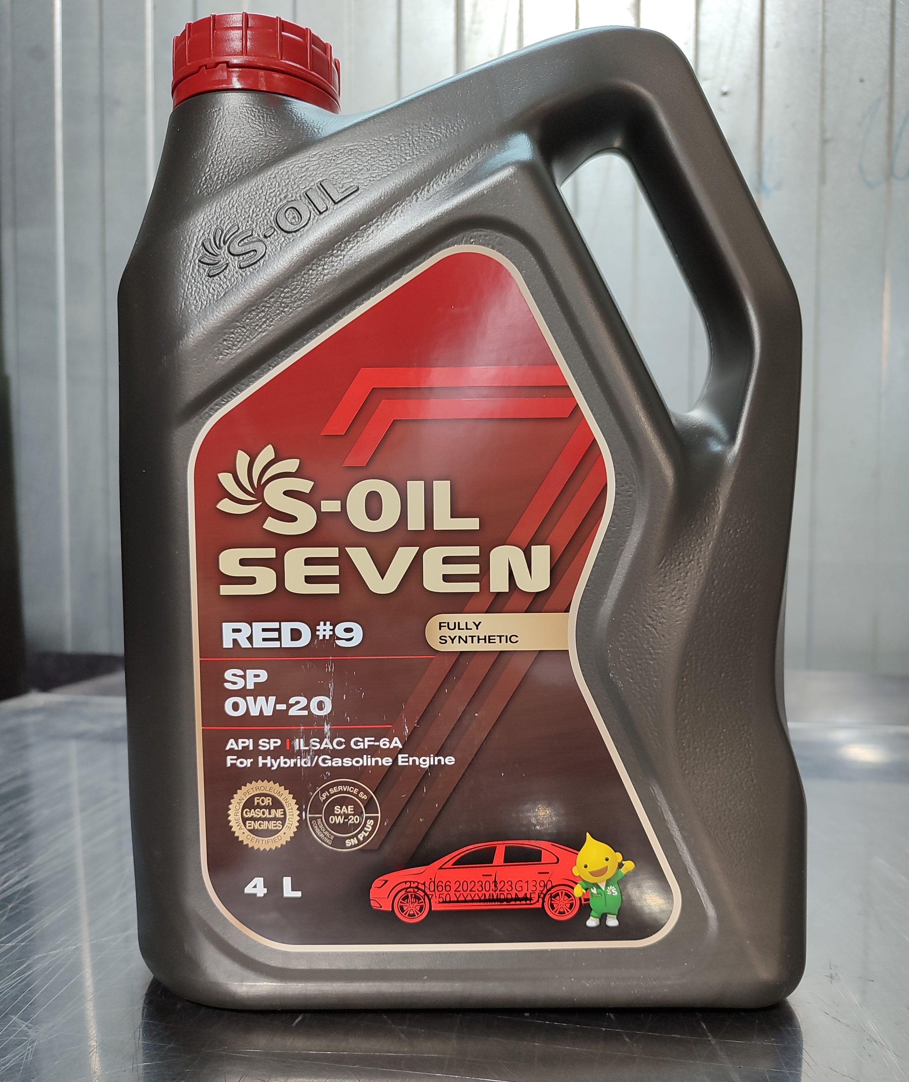 S-OIL SEVEN red 0W-20 Масло моторное, Синтетическое, 4 л