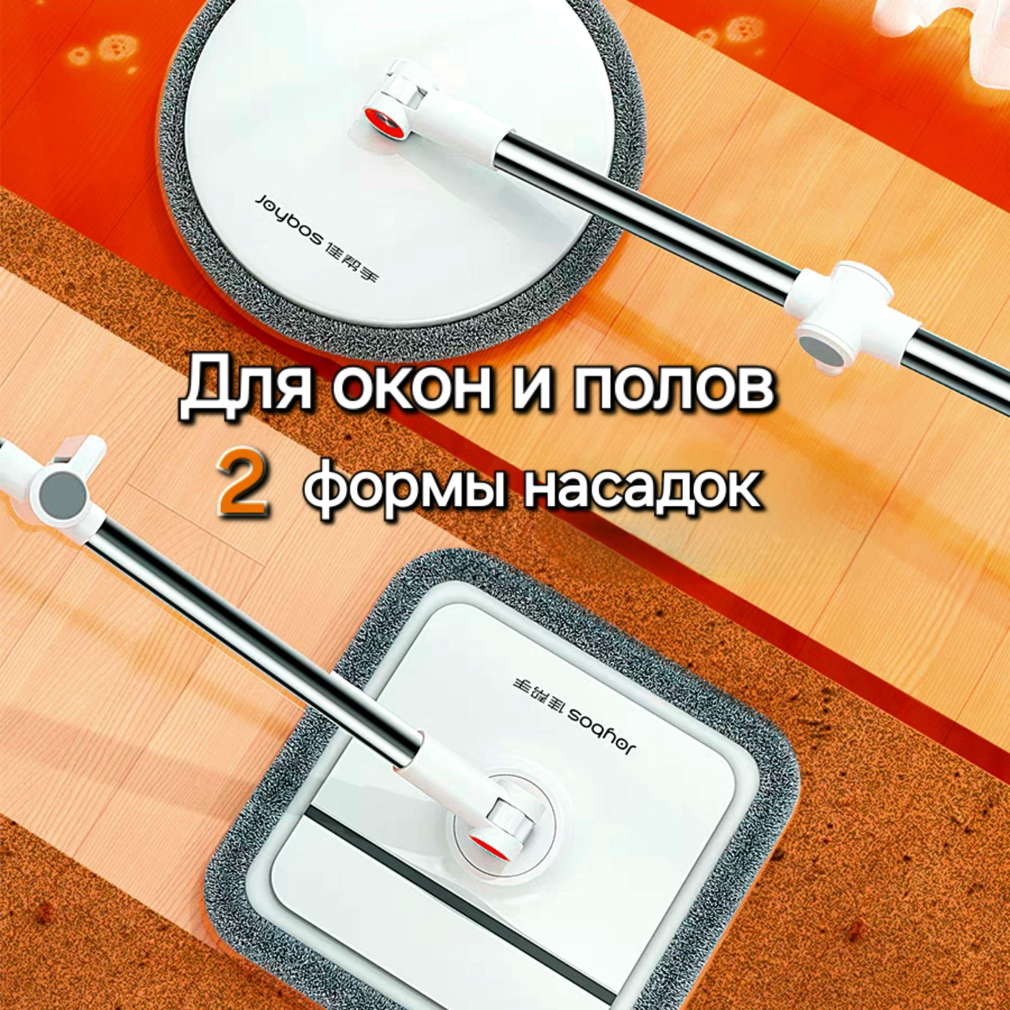 https://cdn1.ozone.ru/s3/multimedia-1-u/7008263022.jpg