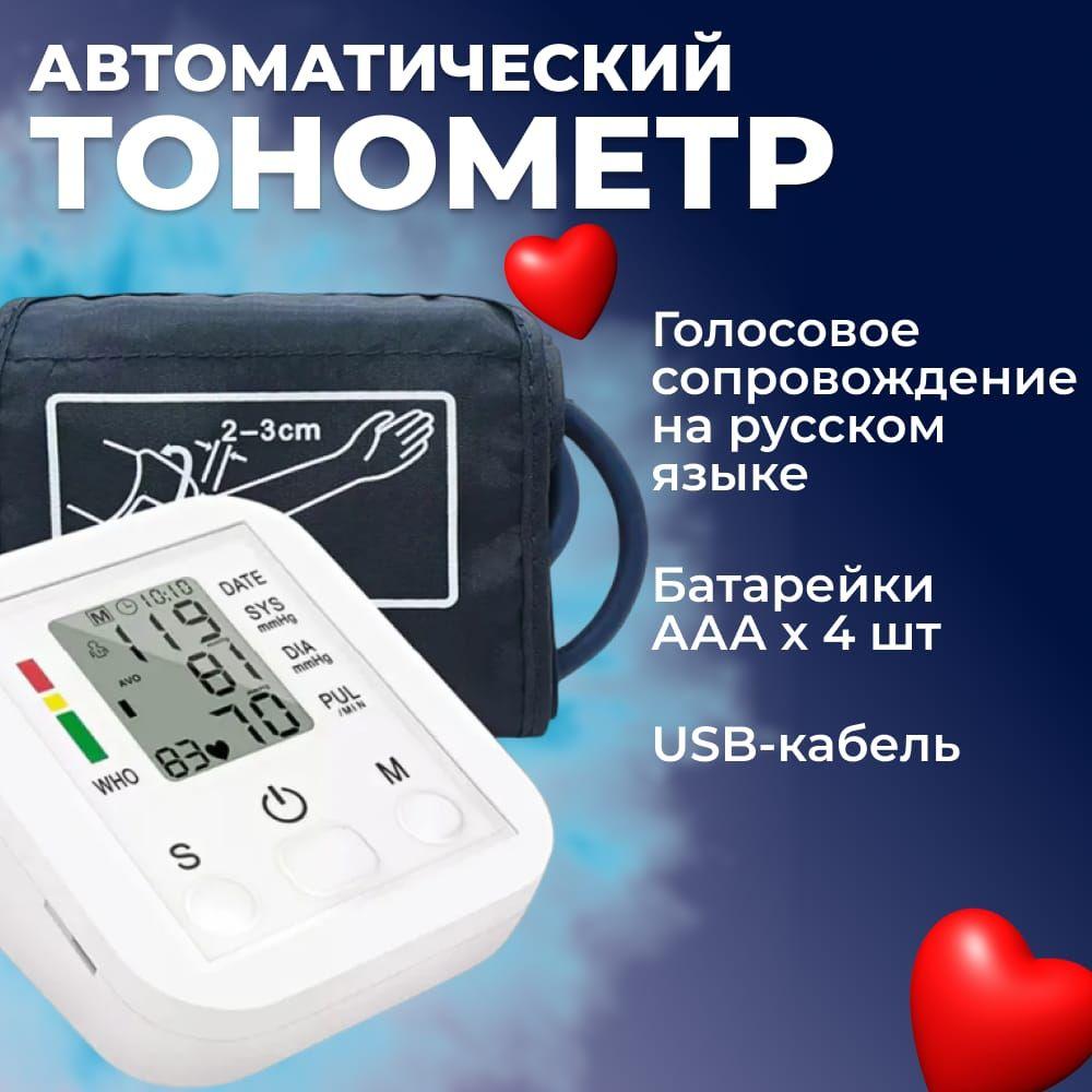 https://cdn1.ozone.ru/s3/multimedia-1-u/7011797322.jpg