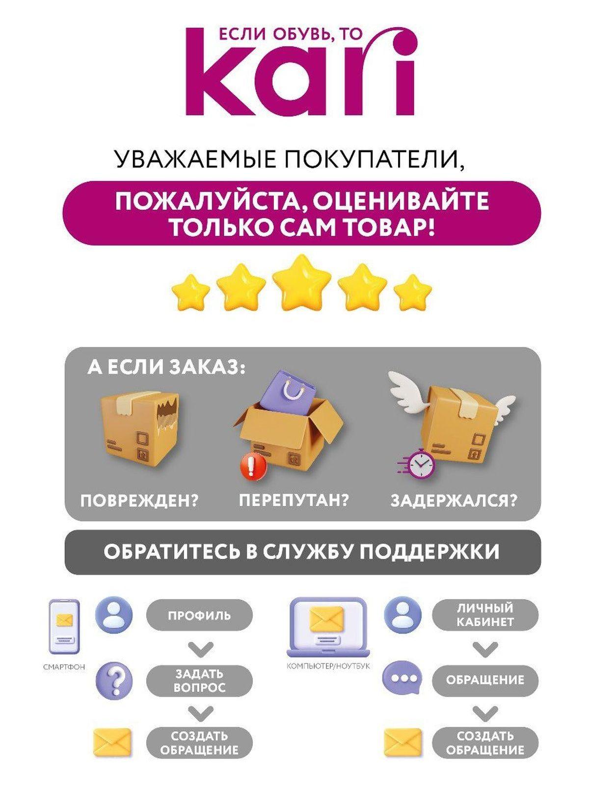 https://cdn1.ozone.ru/s3/multimedia-1-u/7013437446.jpg