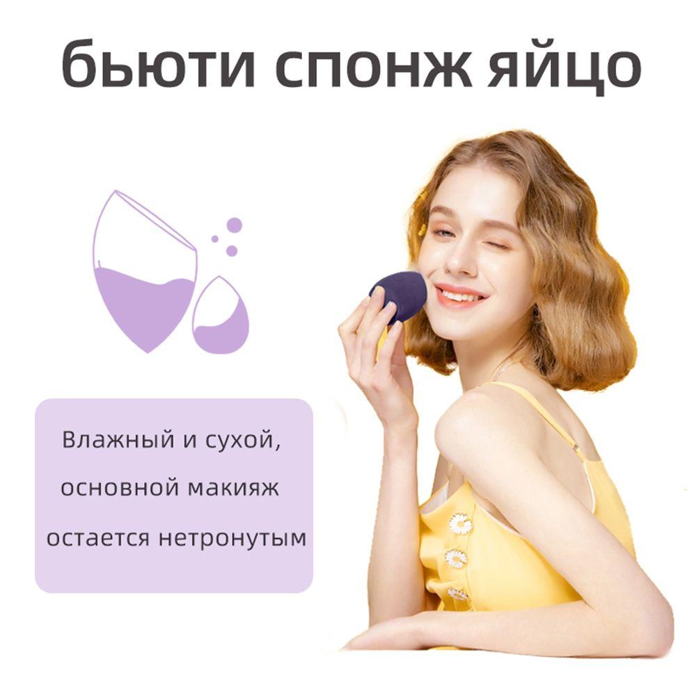 https://cdn1.ozone.ru/s3/multimedia-1-u/7015663650.jpg