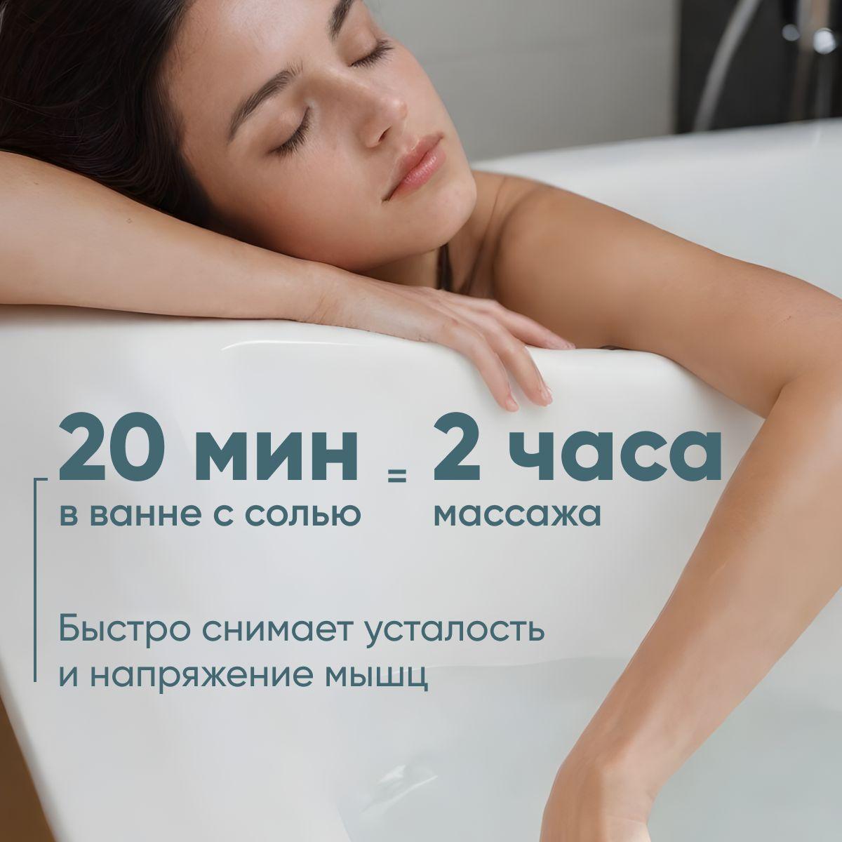 https://cdn1.ozone.ru/s3/multimedia-1-u/7015963098.jpg