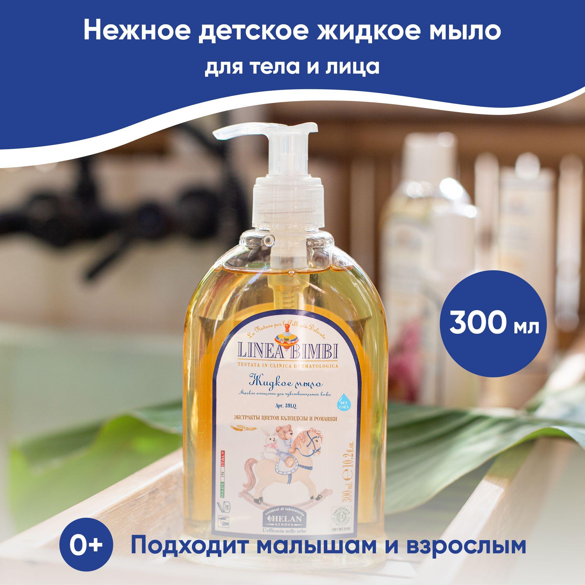 https://cdn1.ozone.ru/s3/multimedia-1-u/7018795506.jpg