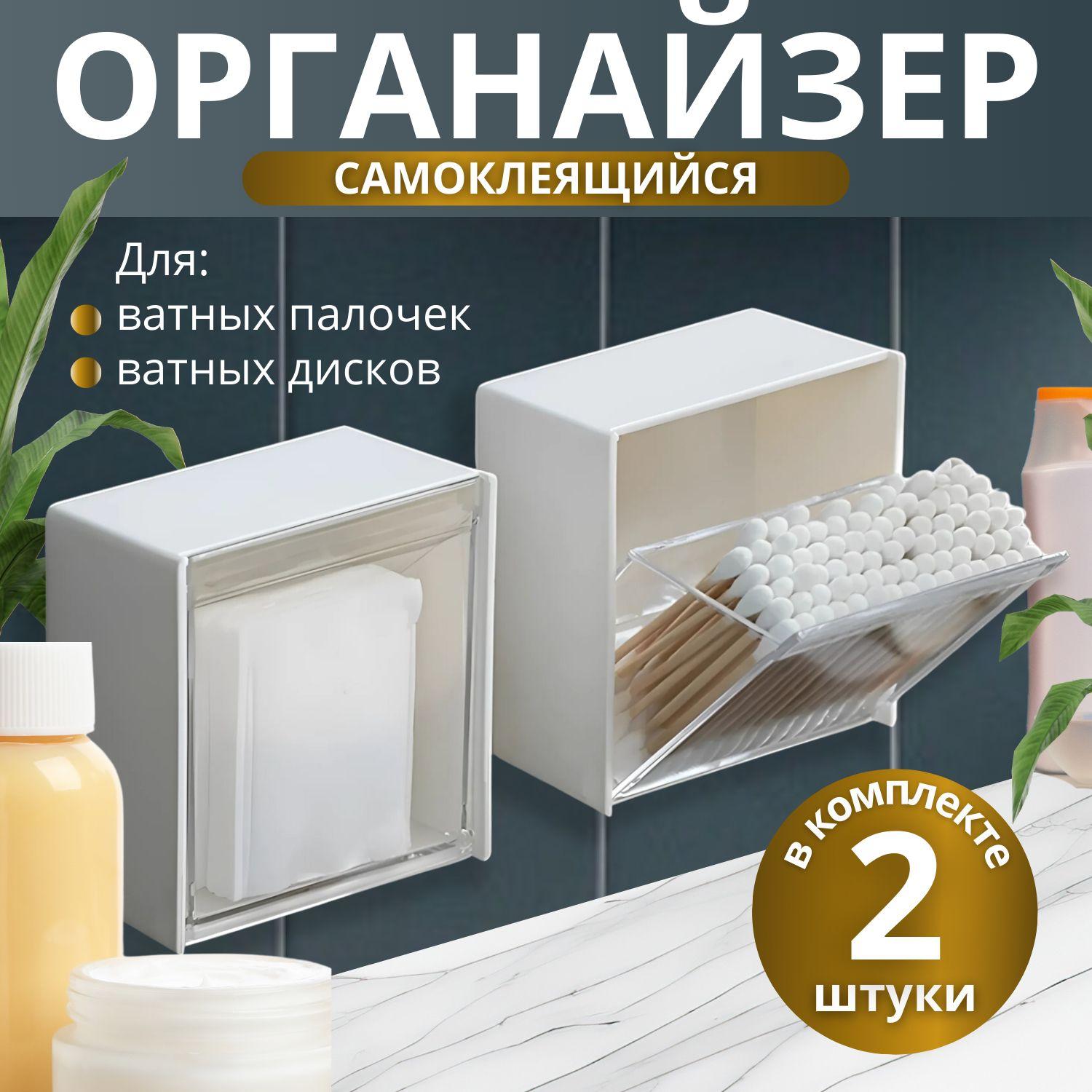 https://cdn1.ozone.ru/s3/multimedia-1-u/7019473134.jpg