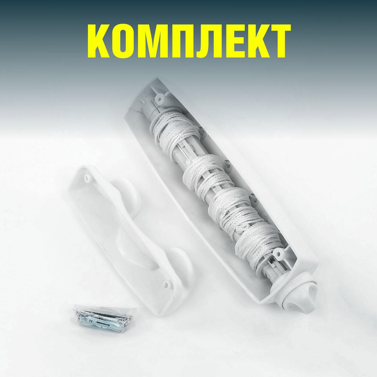 https://cdn1.ozone.ru/s3/multimedia-1-u/7020588522.jpg