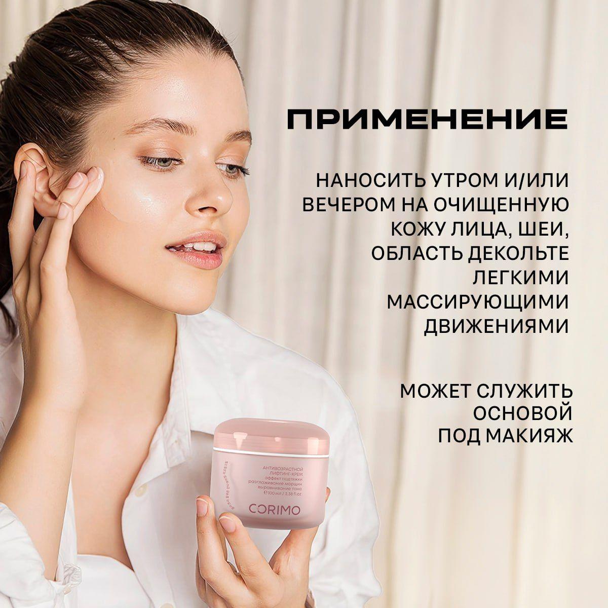 https://cdn1.ozone.ru/s3/multimedia-1-u/7022759394.jpg