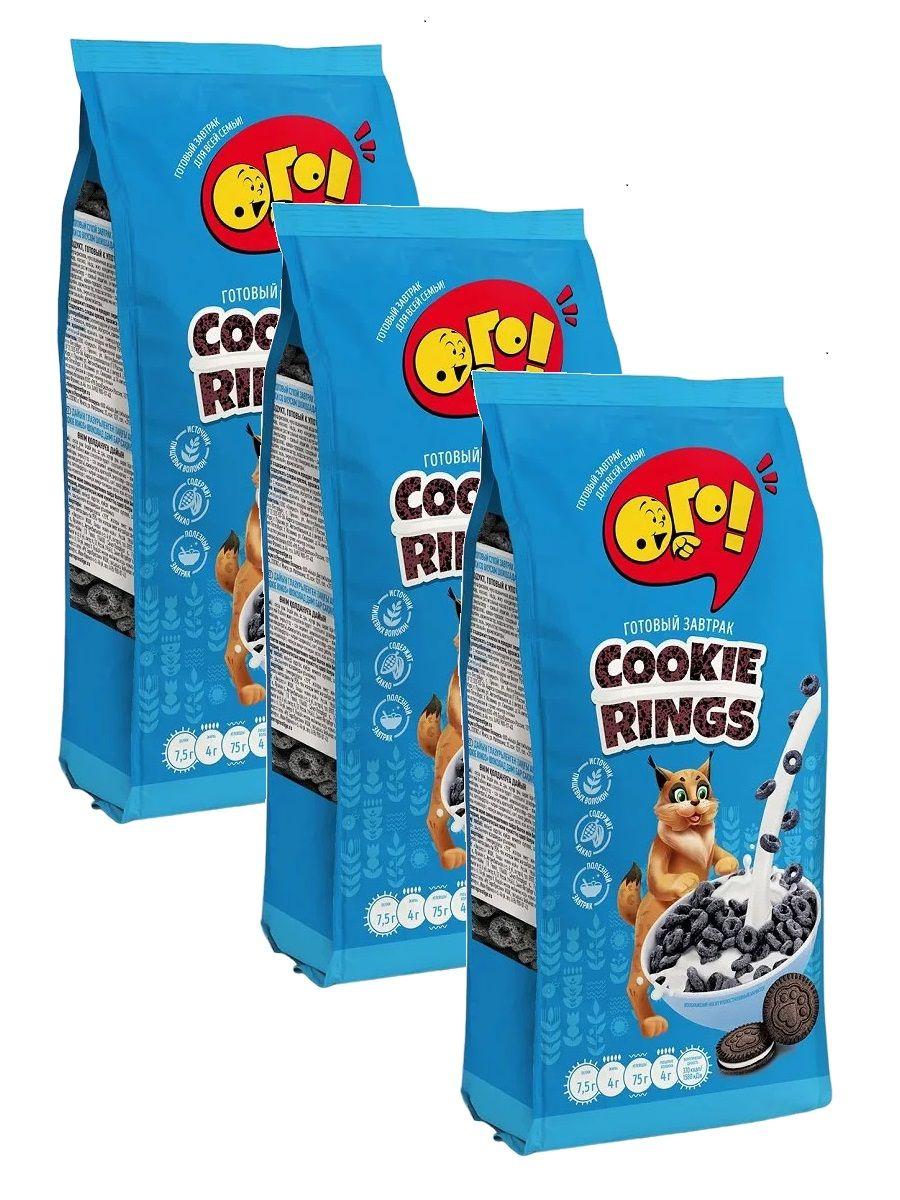 Готовый завтрак ОГО! Cookie rings, 150 г х 3 шт