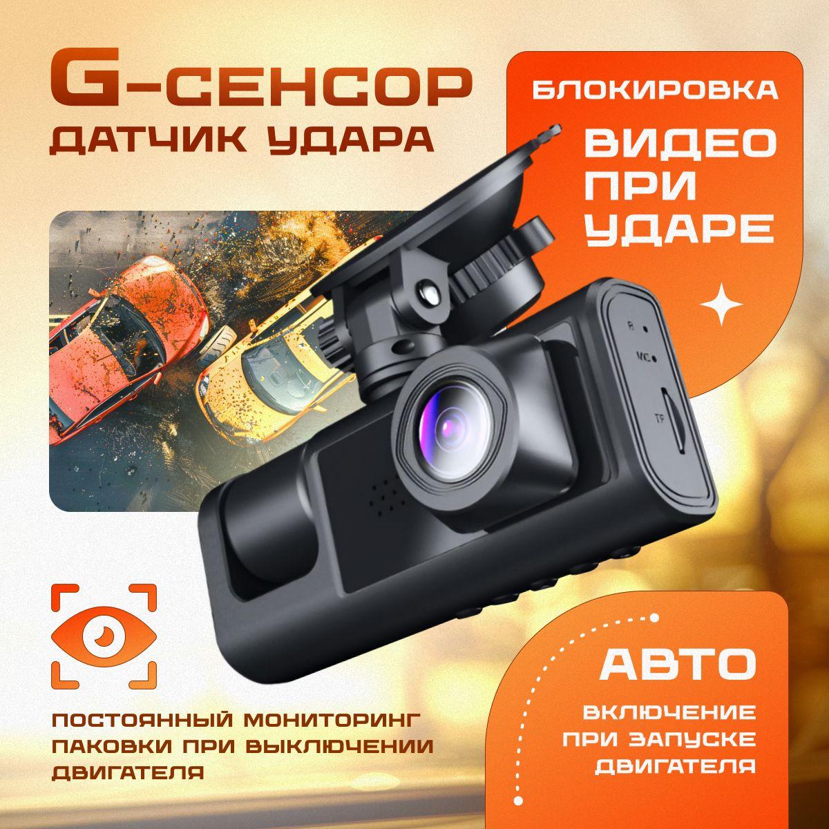 https://cdn1.ozone.ru/s3/multimedia-1-u/7024740870.jpg