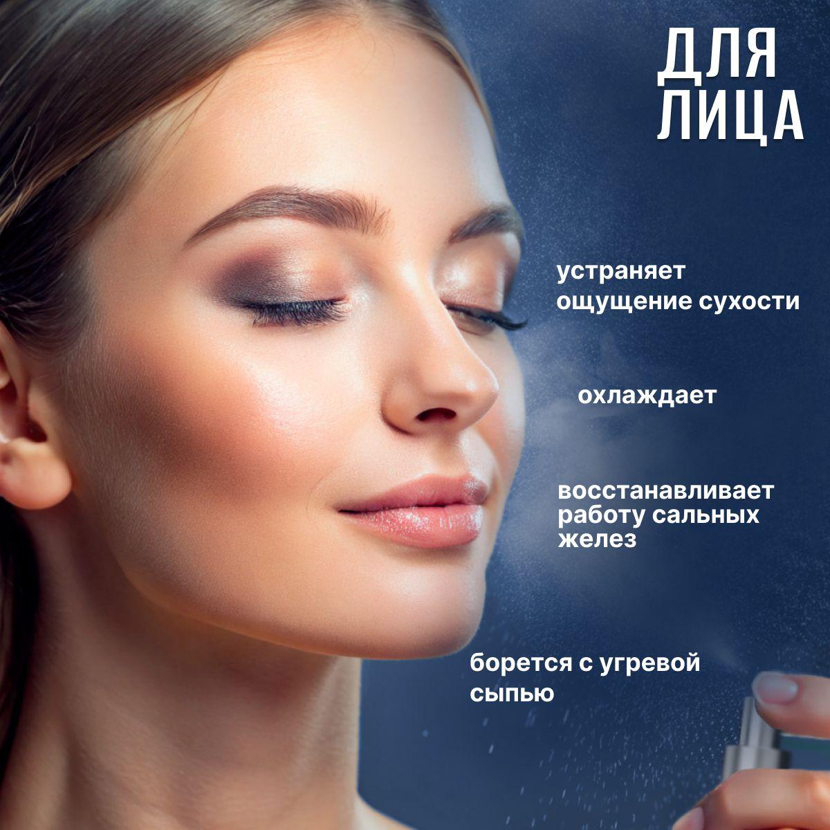 https://cdn1.ozone.ru/s3/multimedia-1-u/7026763026.jpg