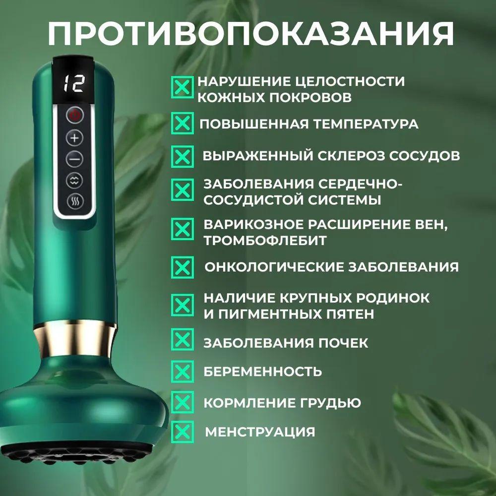 https://cdn1.ozone.ru/s3/multimedia-1-u/7028532894.jpg