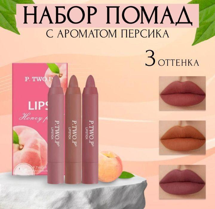 https://cdn1.ozone.ru/s3/multimedia-1-u/7029086466.jpg