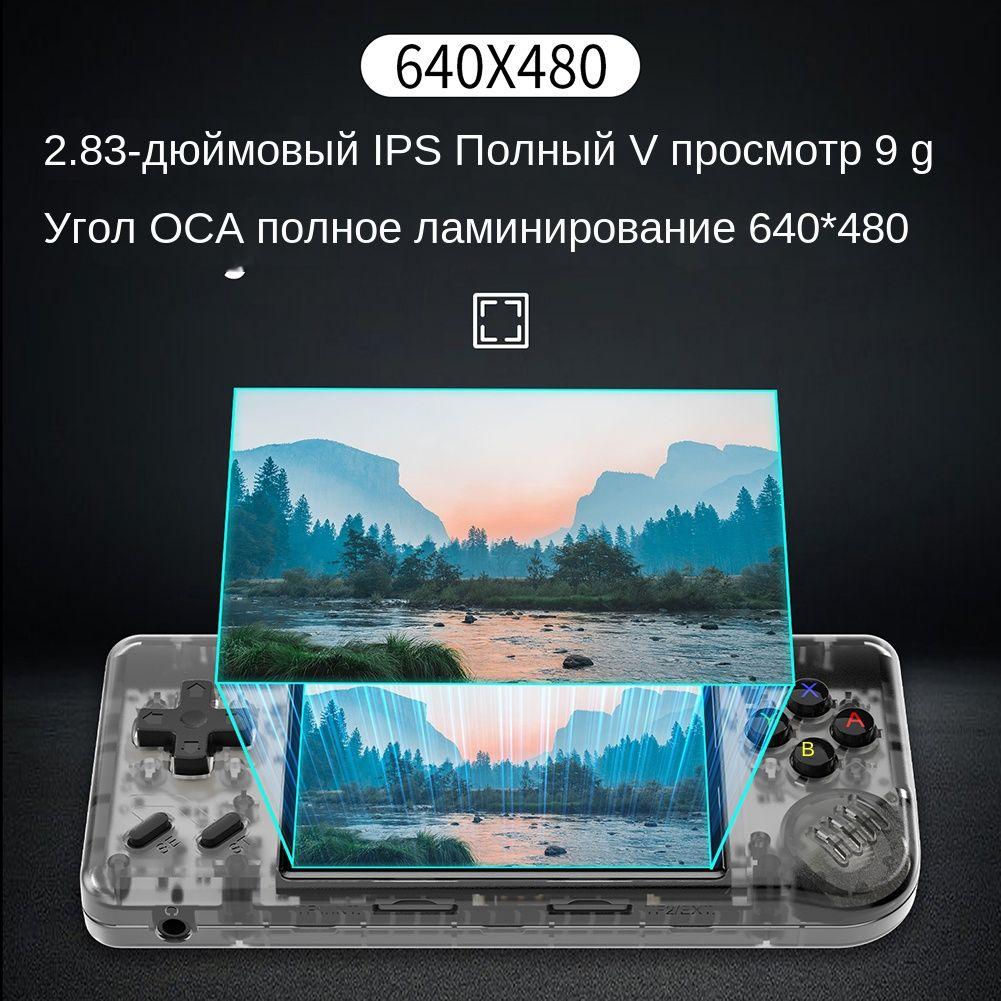 https://cdn1.ozone.ru/s3/multimedia-1-u/7029368238.jpg