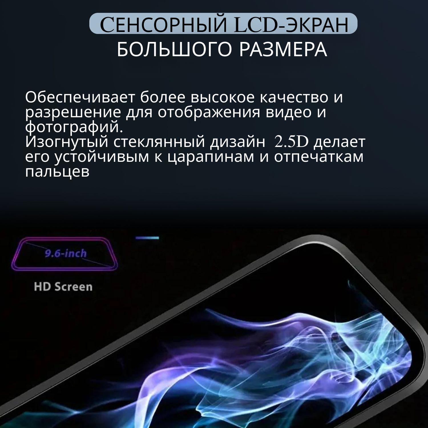 https://cdn1.ozone.ru/s3/multimedia-1-u/7029400962.jpg