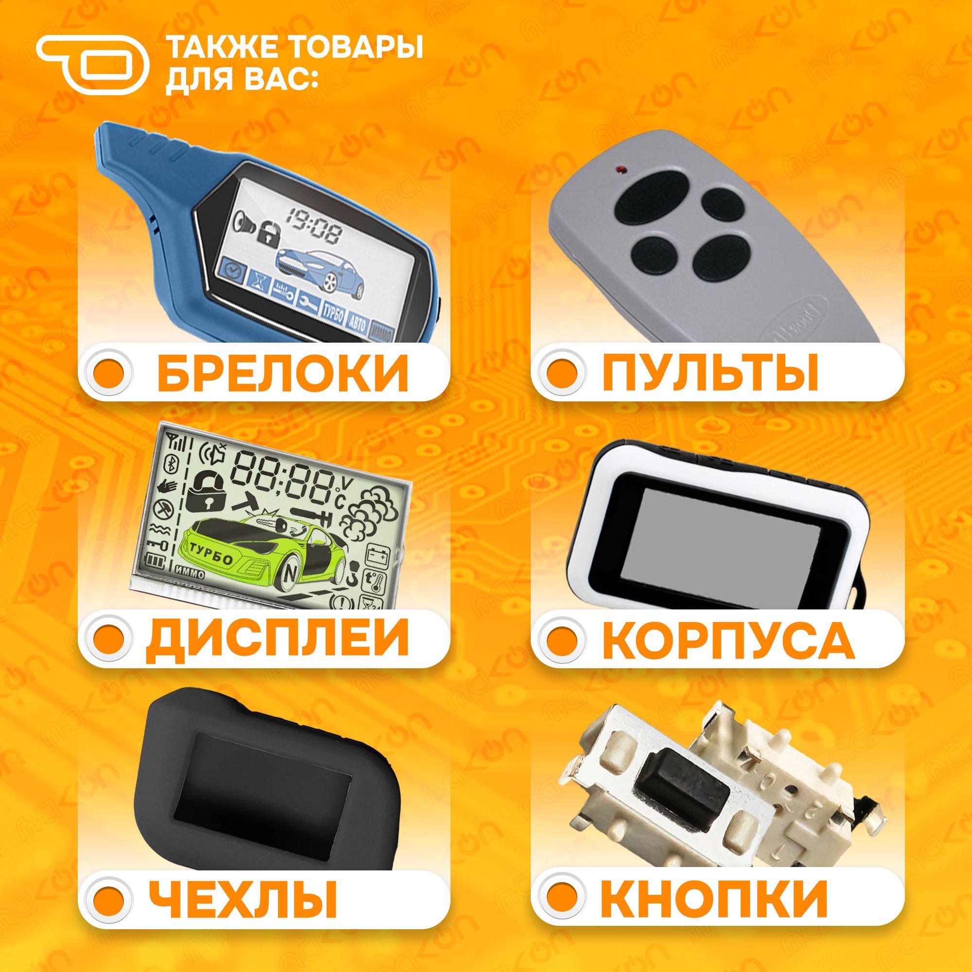 https://cdn1.ozone.ru/s3/multimedia-1-u/7029492006.jpg