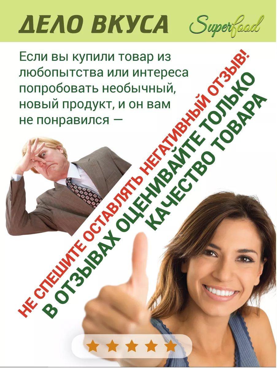 https://cdn1.ozone.ru/s3/multimedia-1-u/7030364070.jpg