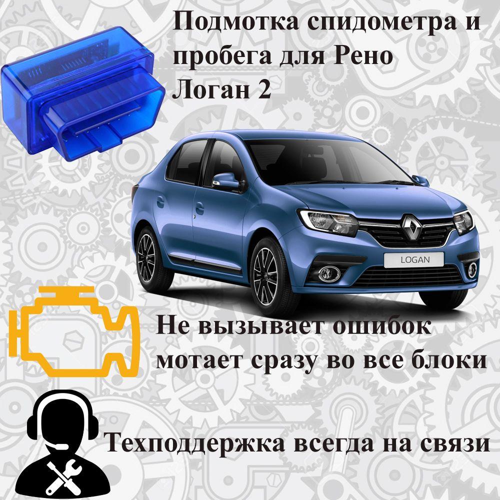 https://cdn1.ozone.ru/s3/multimedia-1-u/7030790418.jpg