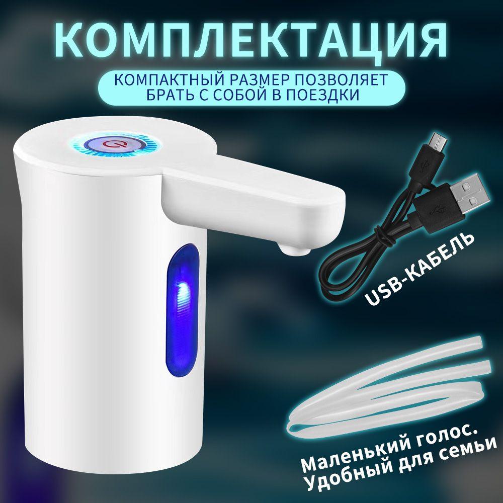 https://cdn1.ozone.ru/s3/multimedia-1-u/7033447110.jpg