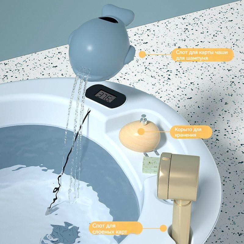 https://cdn1.ozone.ru/s3/multimedia-1-u/7034234142.jpg