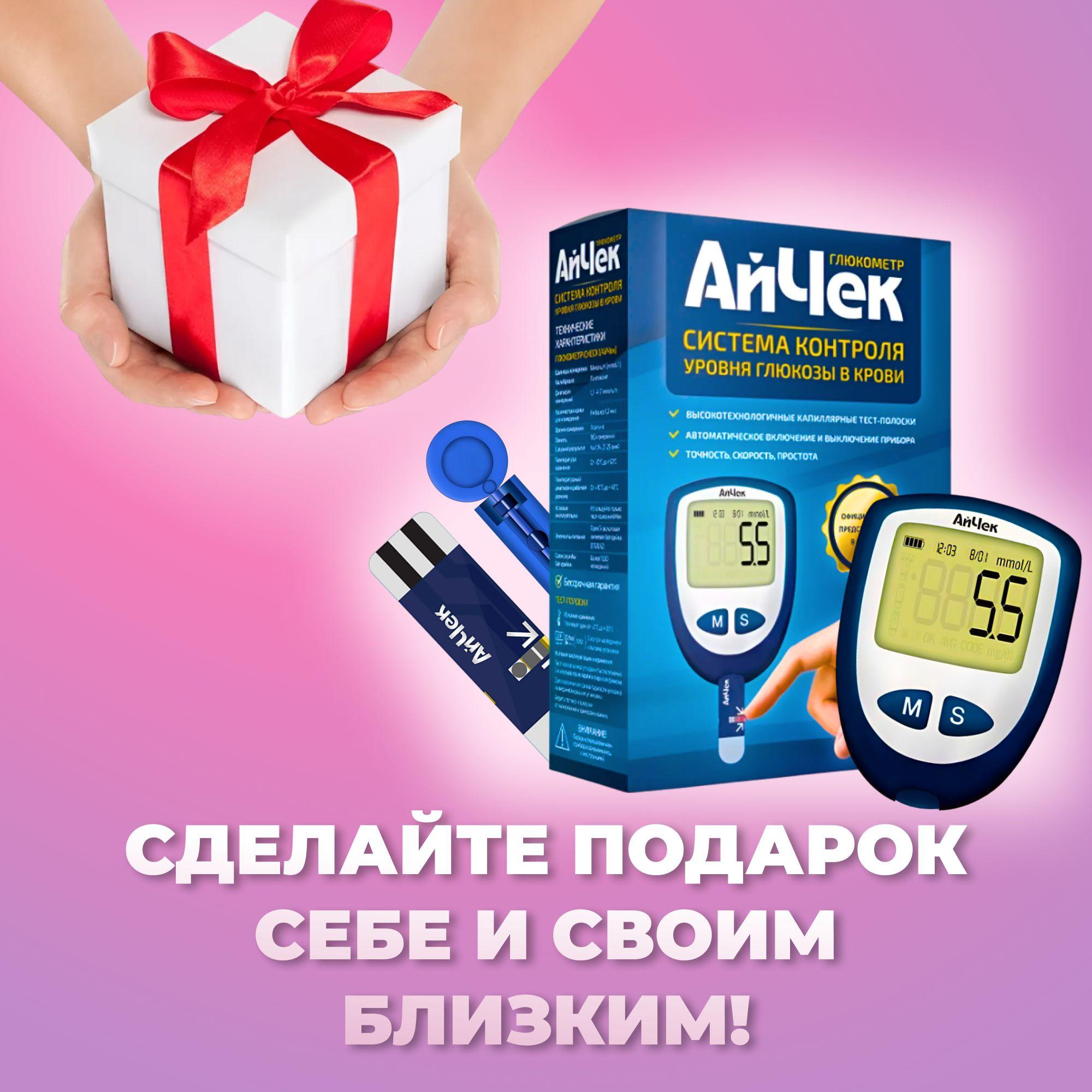 https://cdn1.ozone.ru/s3/multimedia-1-u/7035363678.jpg