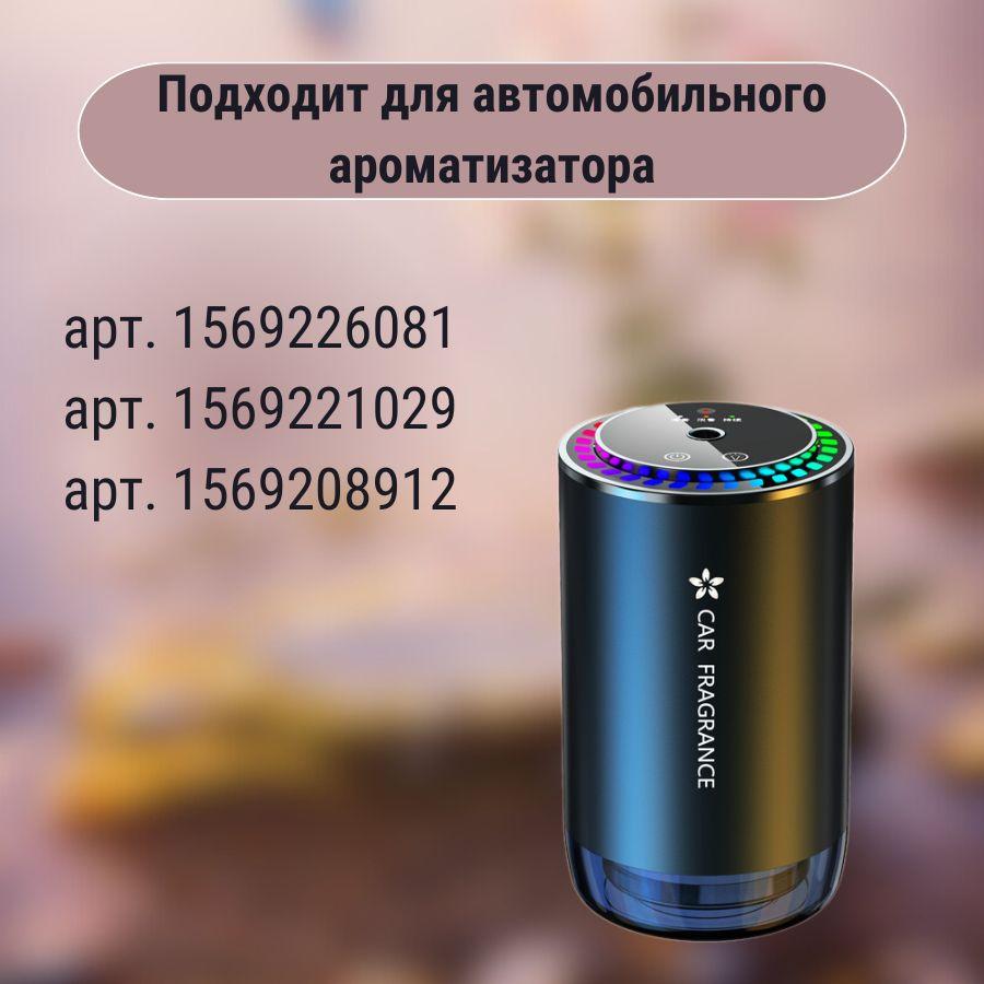 https://cdn1.ozone.ru/s3/multimedia-1-u/7037058810.jpg