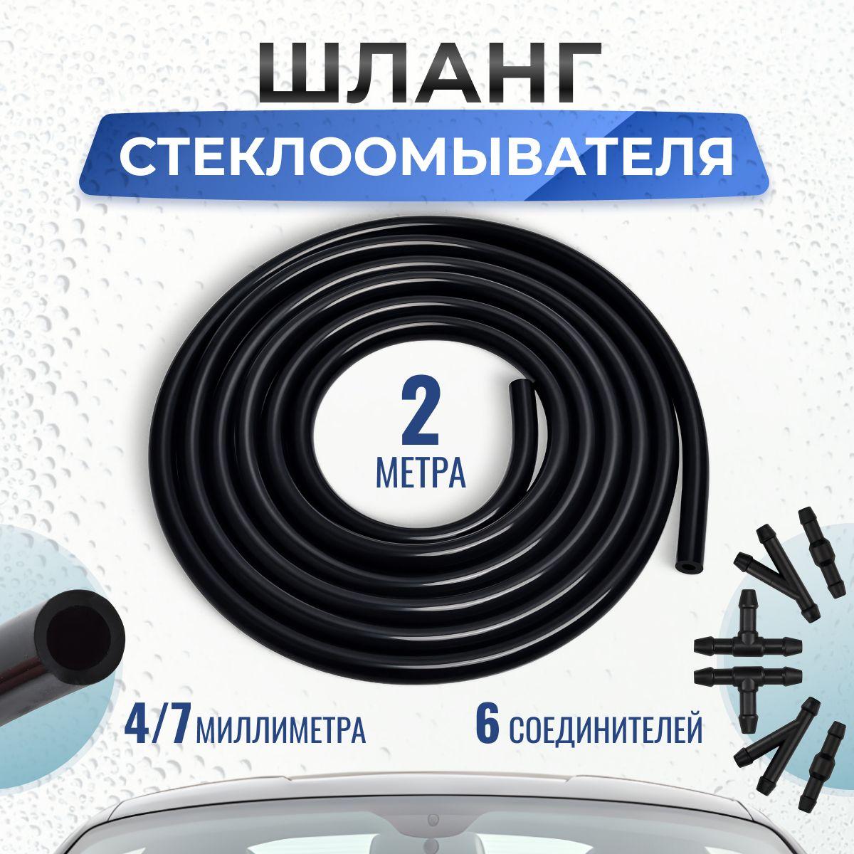 https://cdn1.ozone.ru/s3/multimedia-1-u/7037143050.jpg