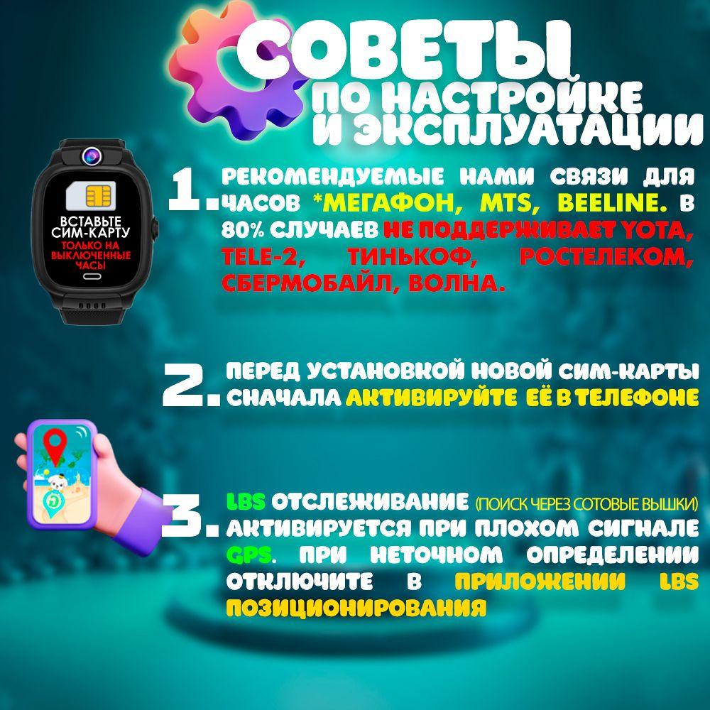 https://cdn1.ozone.ru/s3/multimedia-1-u/7037641110.jpg