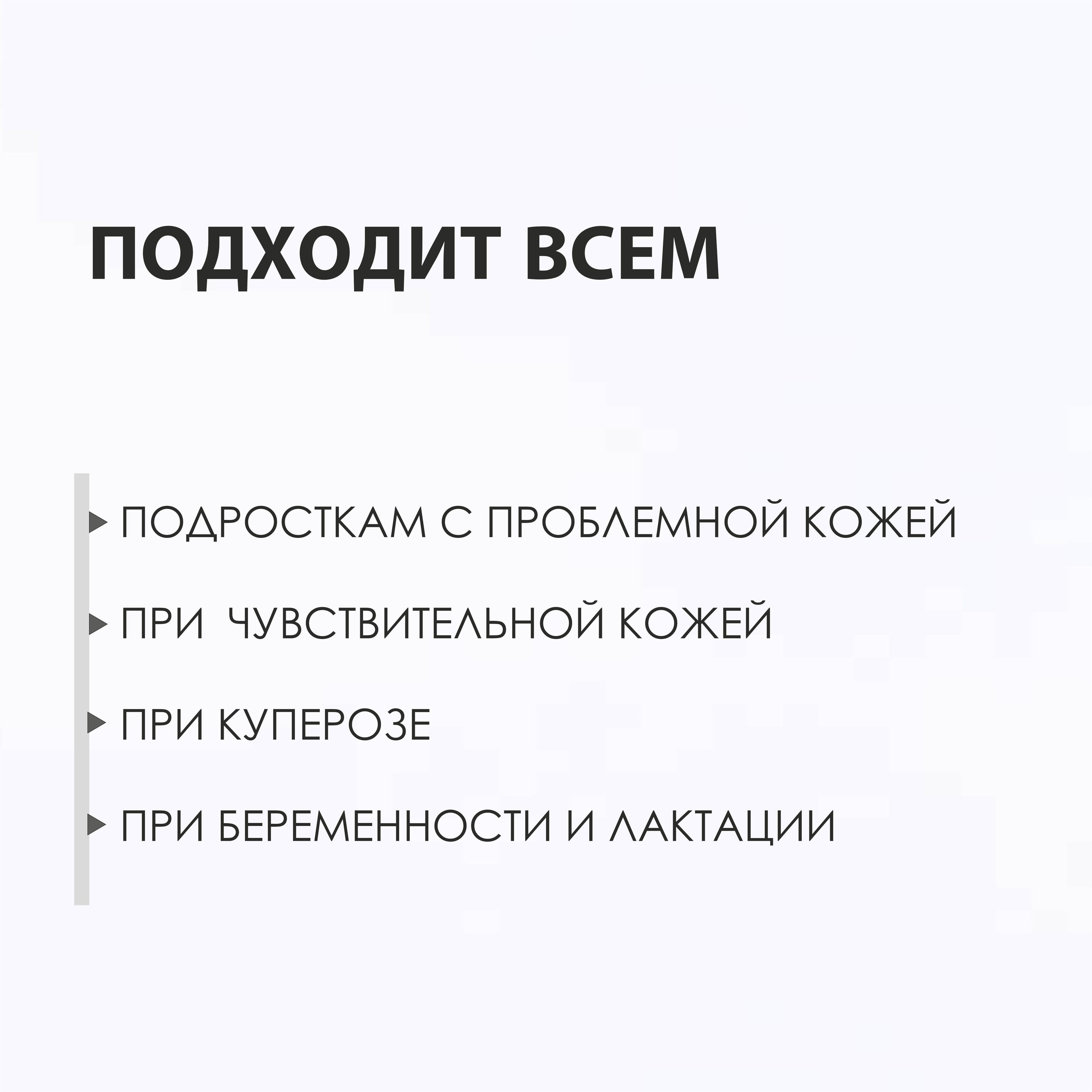 https://cdn1.ozone.ru/s3/multimedia-1-u/7038054282.jpg