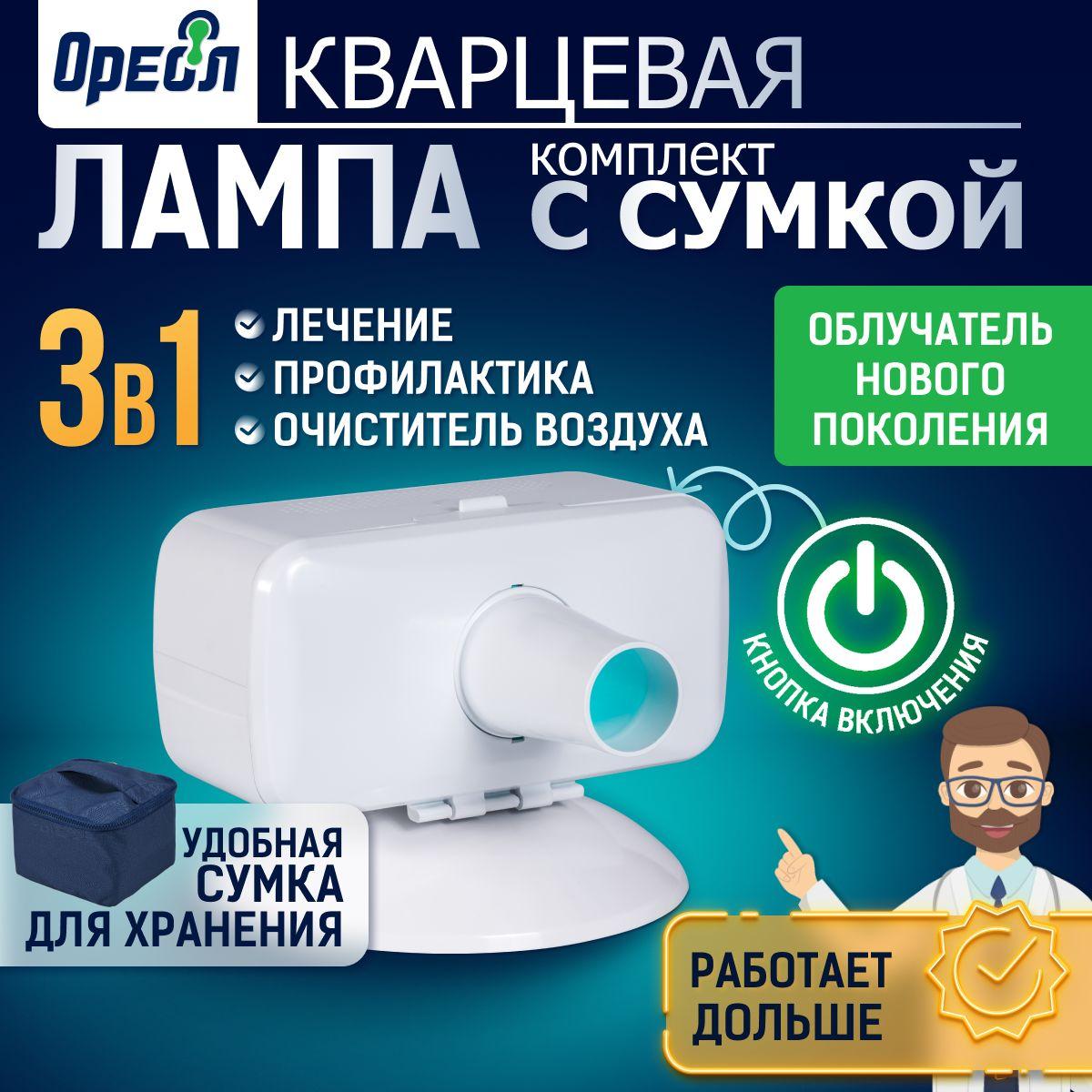 https://cdn1.ozone.ru/s3/multimedia-1-u/7043055402.jpg