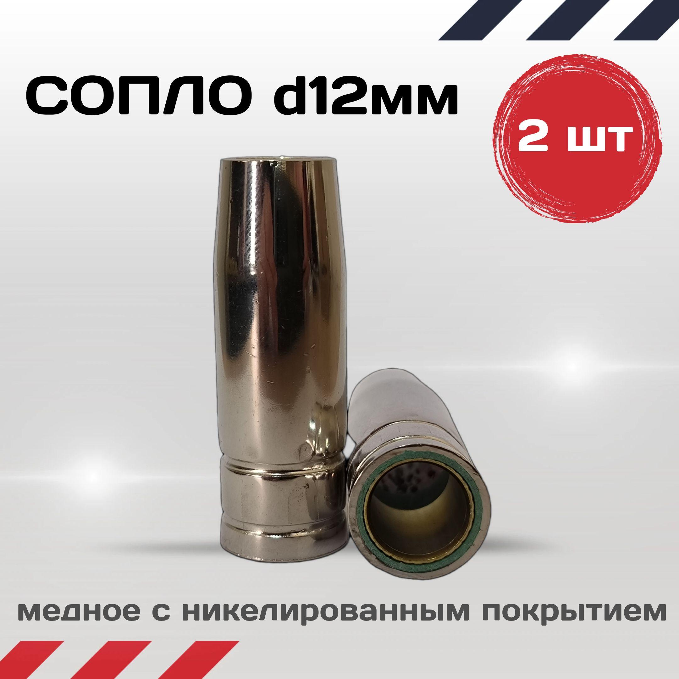 https://cdn1.ozone.ru/s3/multimedia-1-u/7043431494.jpg