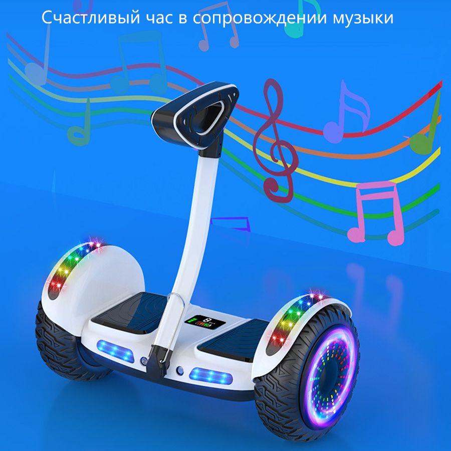 https://cdn1.ozone.ru/s3/multimedia-1-u/7045641462.jpg