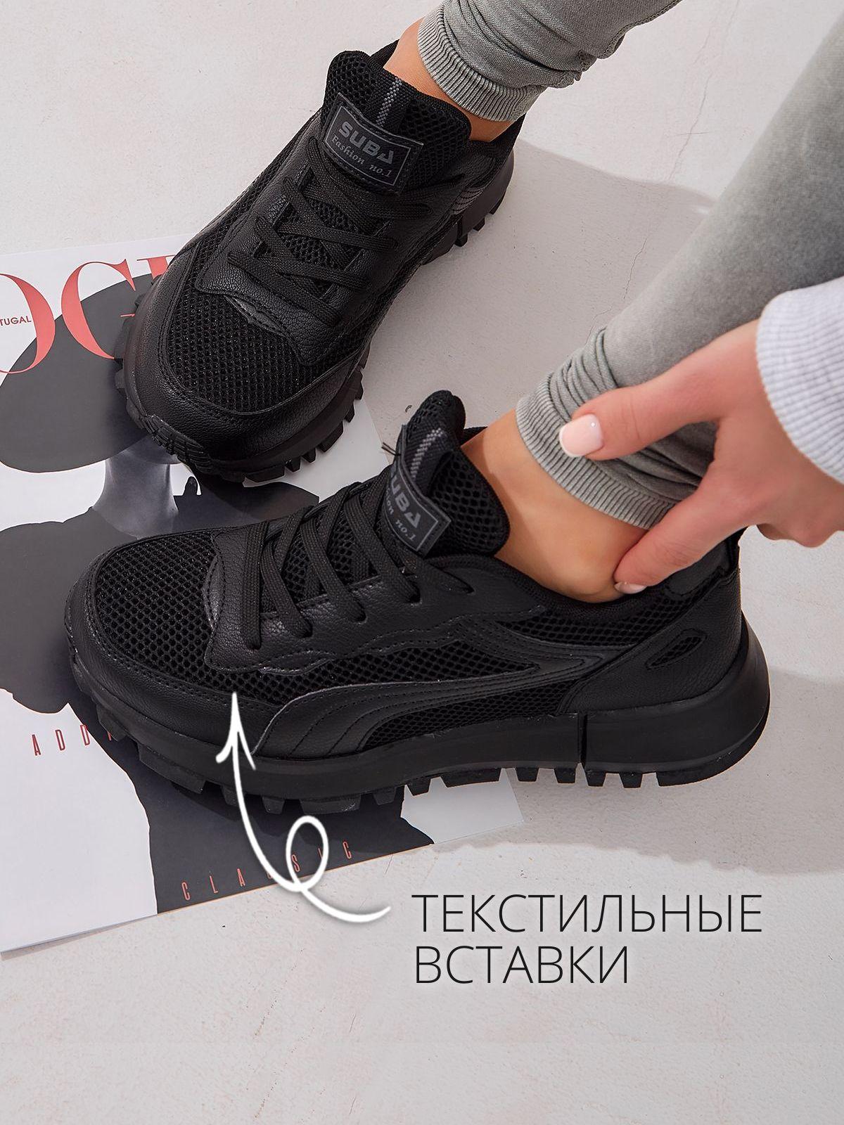 https://cdn1.ozone.ru/s3/multimedia-1-u/7045674006.jpg