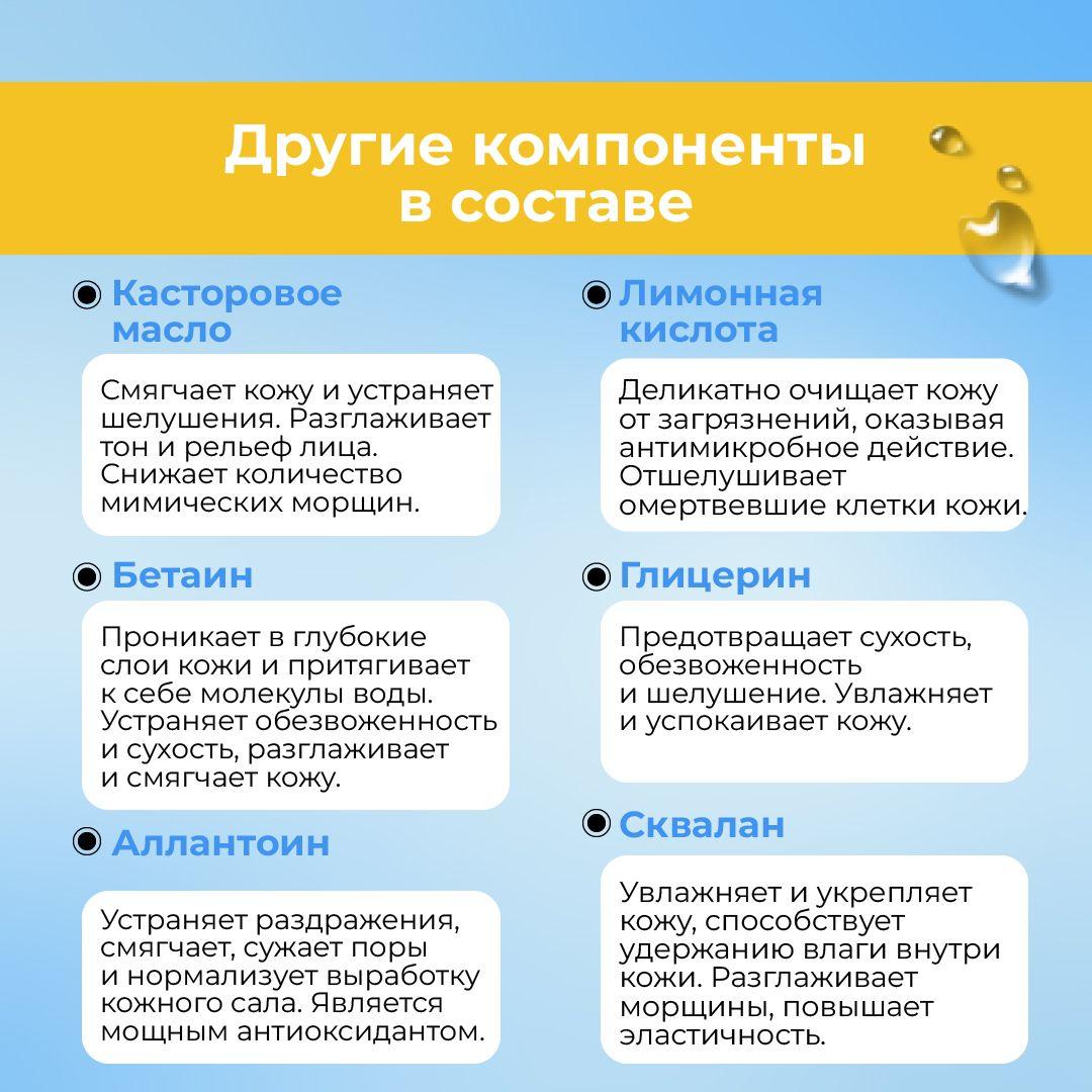 https://cdn1.ozone.ru/s3/multimedia-1-u/7047131430.jpg