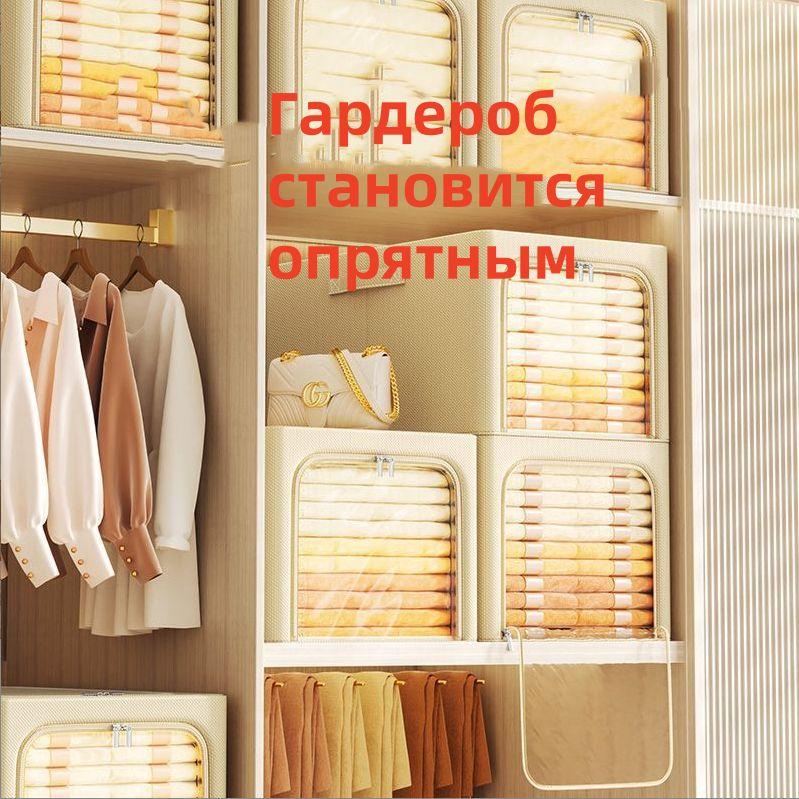 https://cdn1.ozone.ru/s3/multimedia-1-u/7048883190.jpg