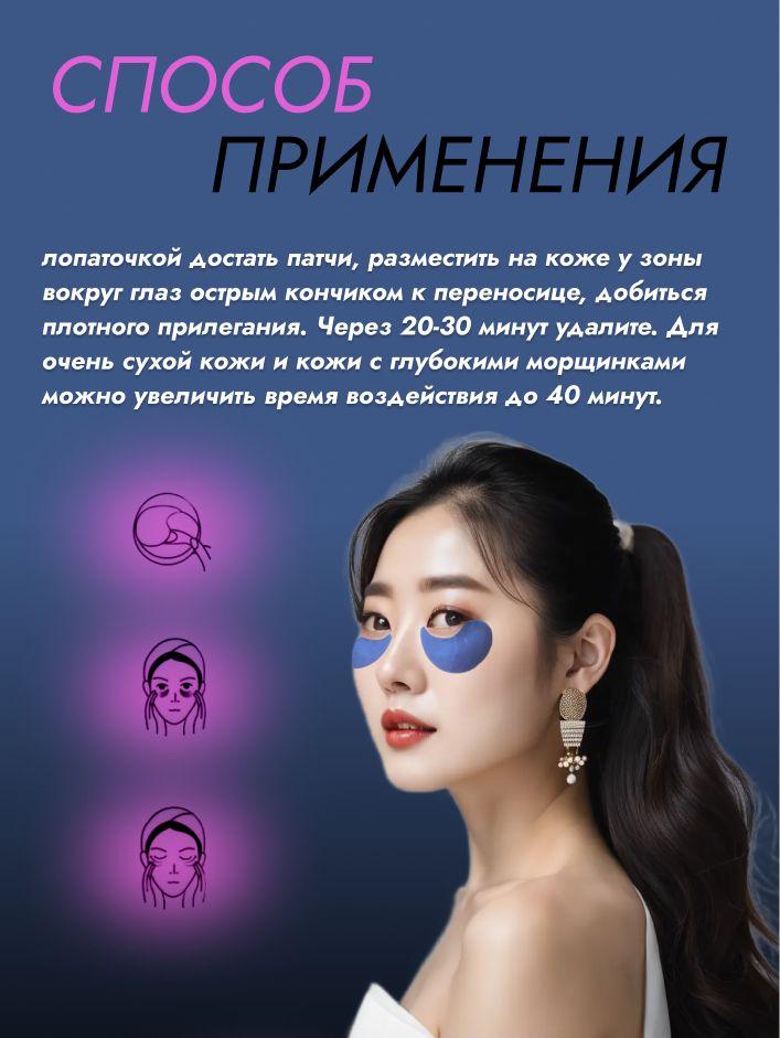 https://cdn1.ozone.ru/s3/multimedia-1-u/7049996526.jpg