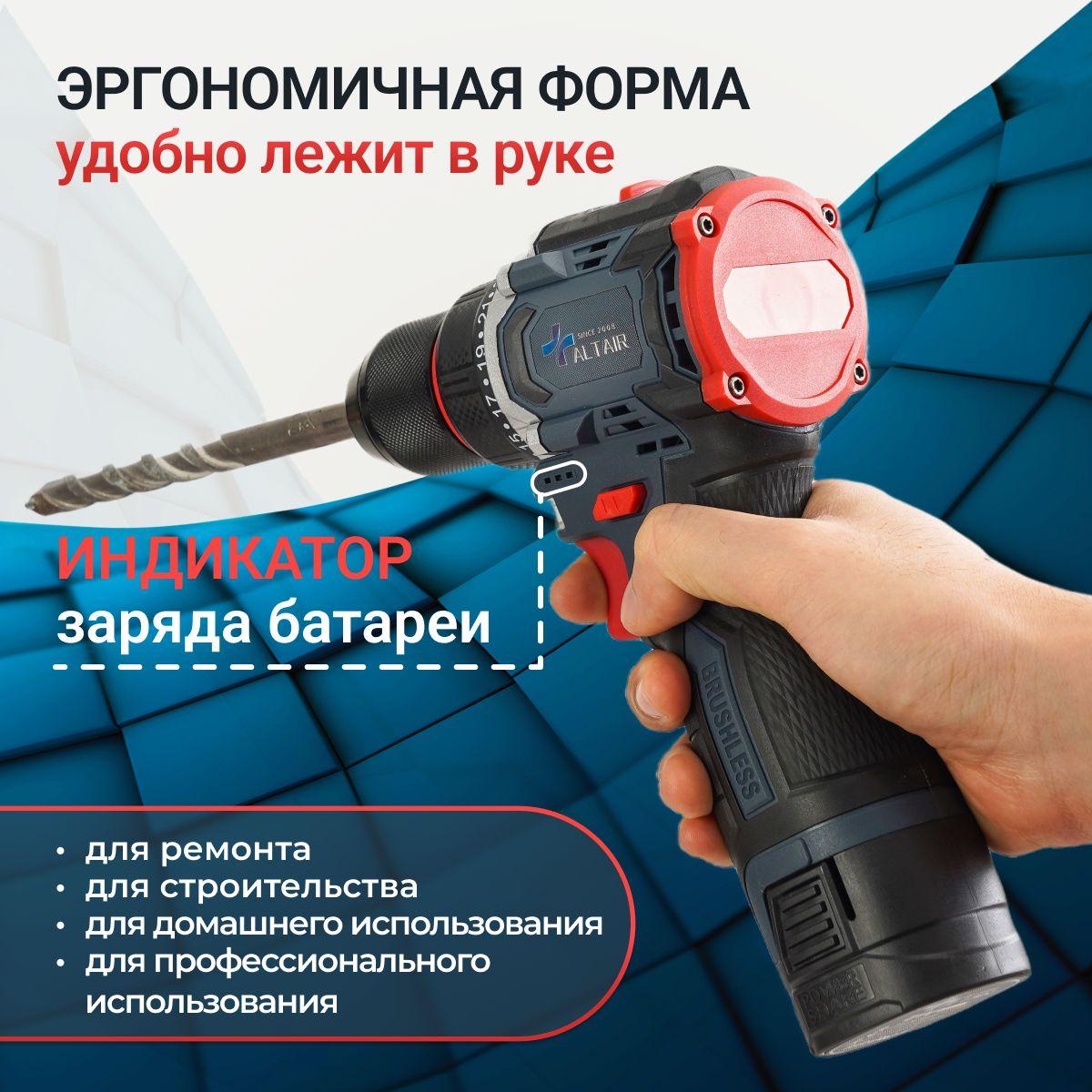 https://cdn1.ozone.ru/s3/multimedia-1-u/7052025270.jpg